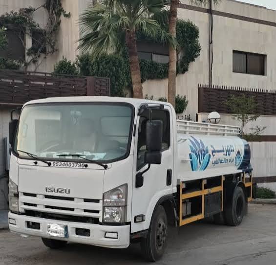 وايت مياه