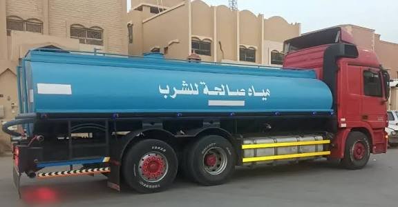 وايت مياه