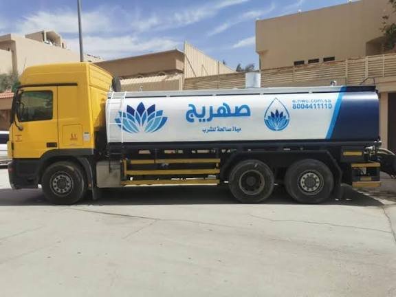 رقم وايت مياه بالرياض طلب سريع وتوصيل مياه نقية على مدار الساعة